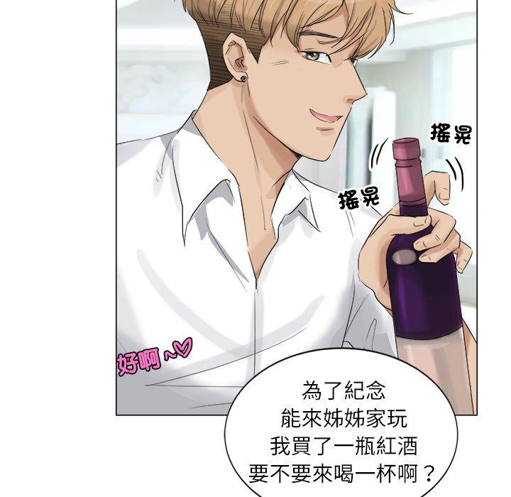 第90张