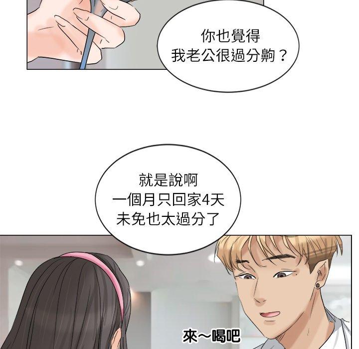第93张