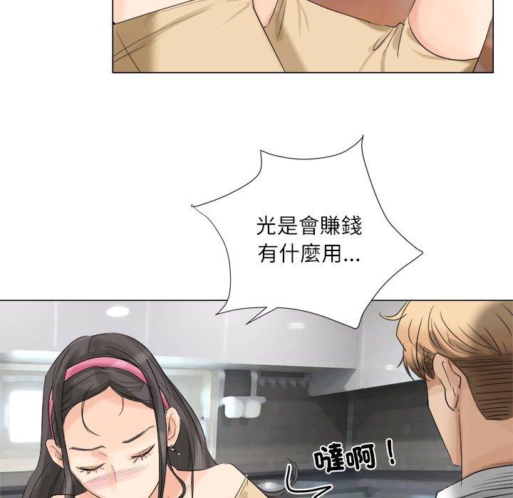 第96张
