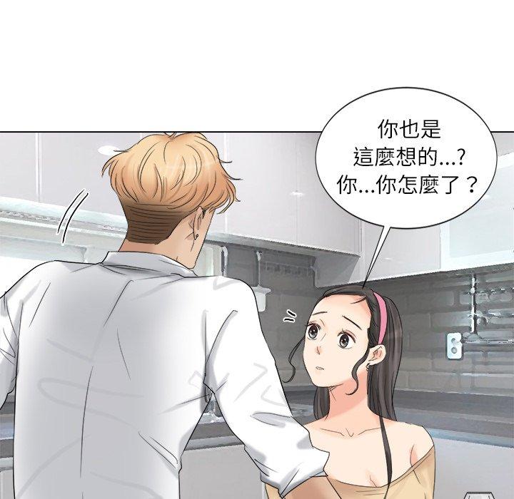 第12张