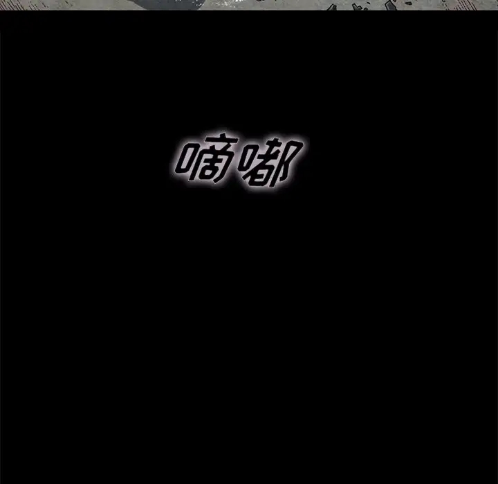 第113张