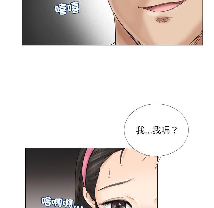 第50张