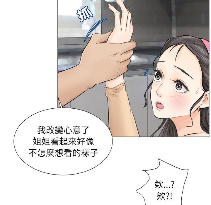 第53张