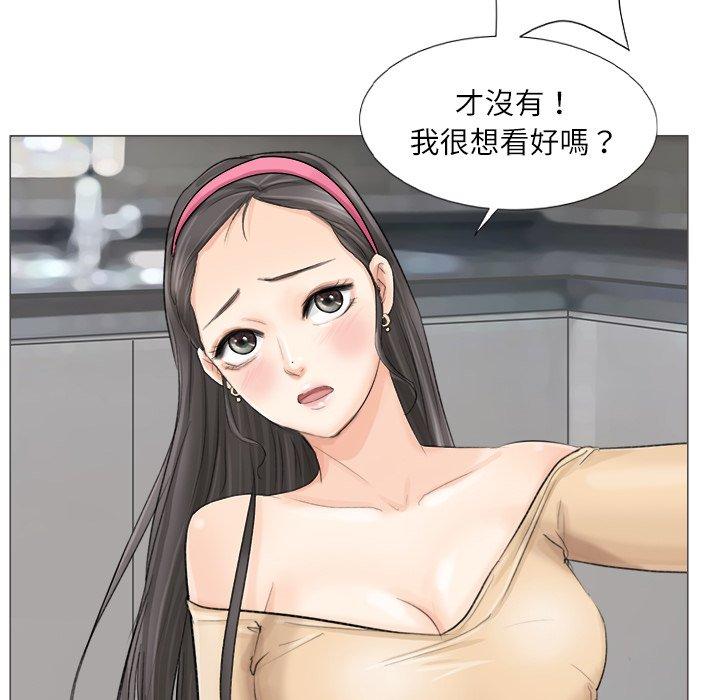 第54张