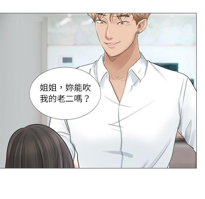 第67张