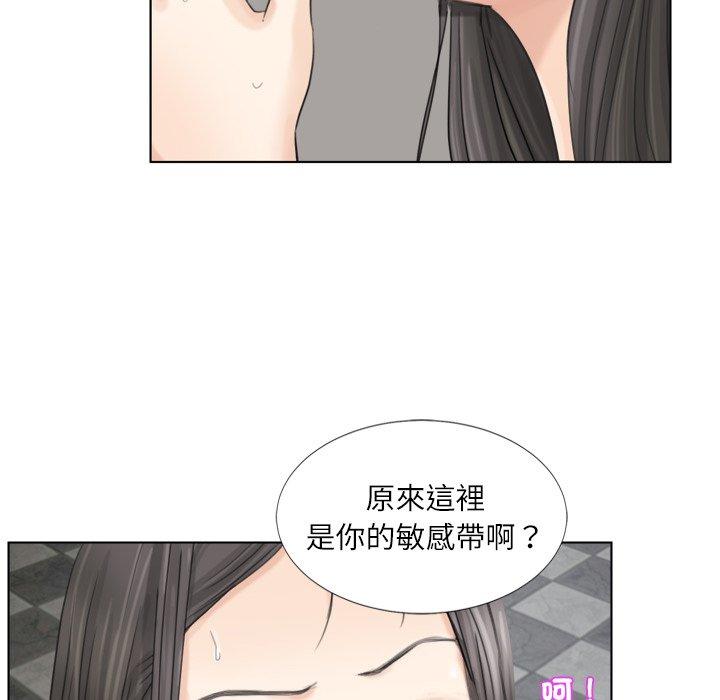 第82张