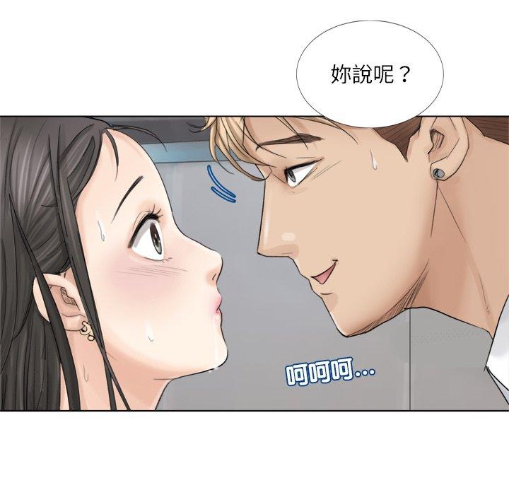 第84张