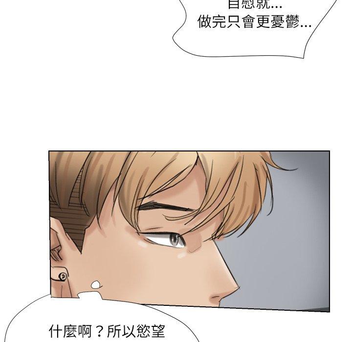 第89张
