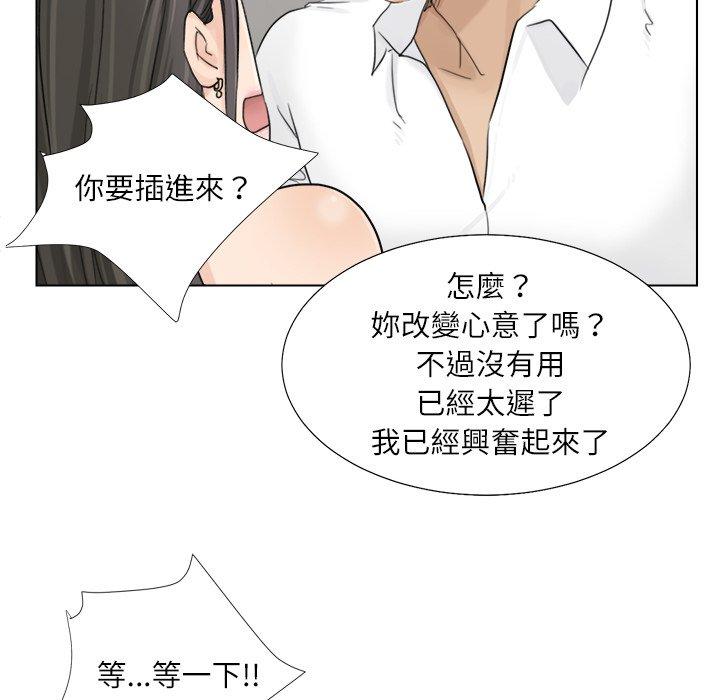 第91张