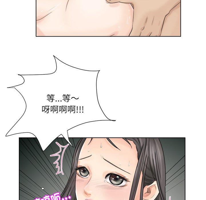第3张