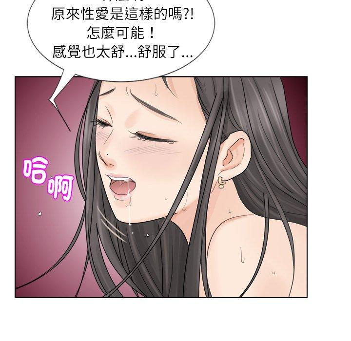 第27张