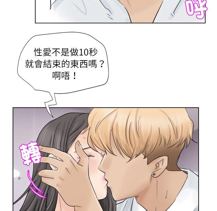 第31张