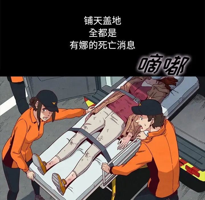第115张
