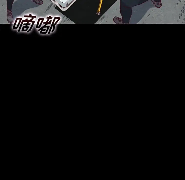 第117张