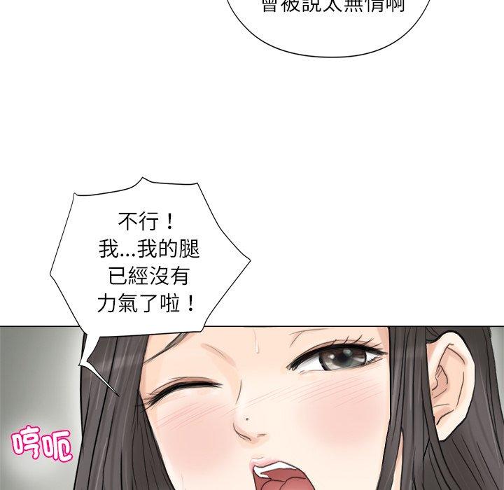 第53张