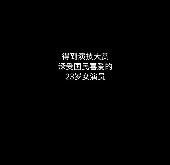 第118张