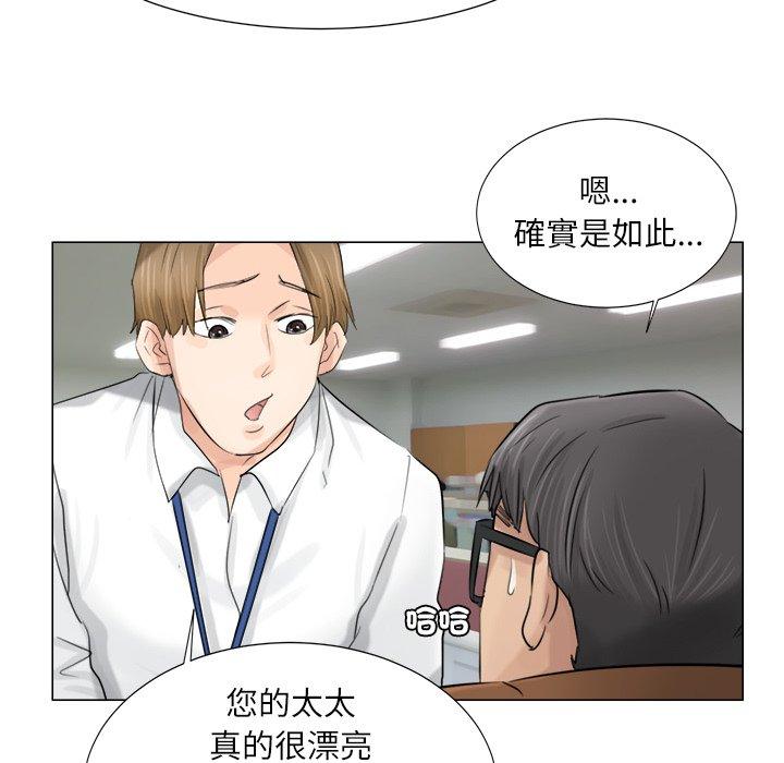 第76张