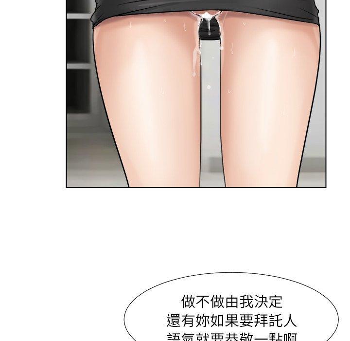 第20张