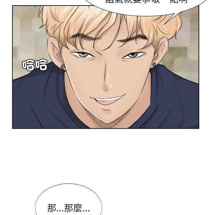 第22张