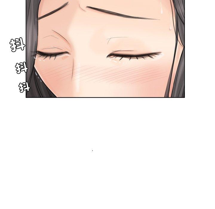 第26张