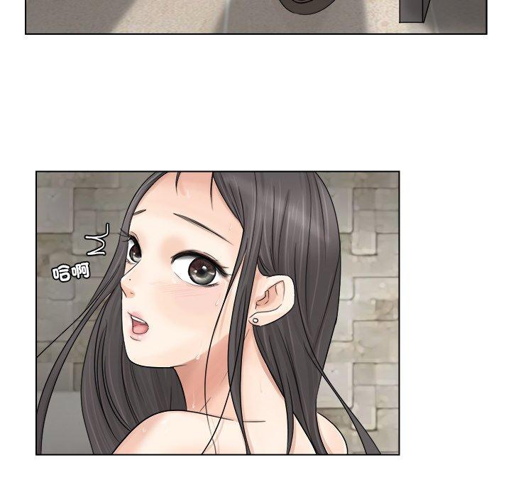 第57张