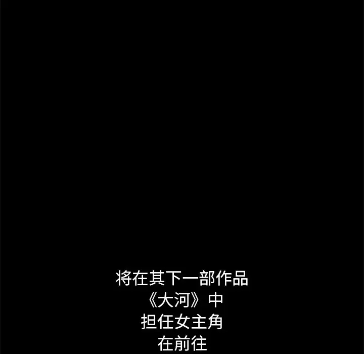 第120张