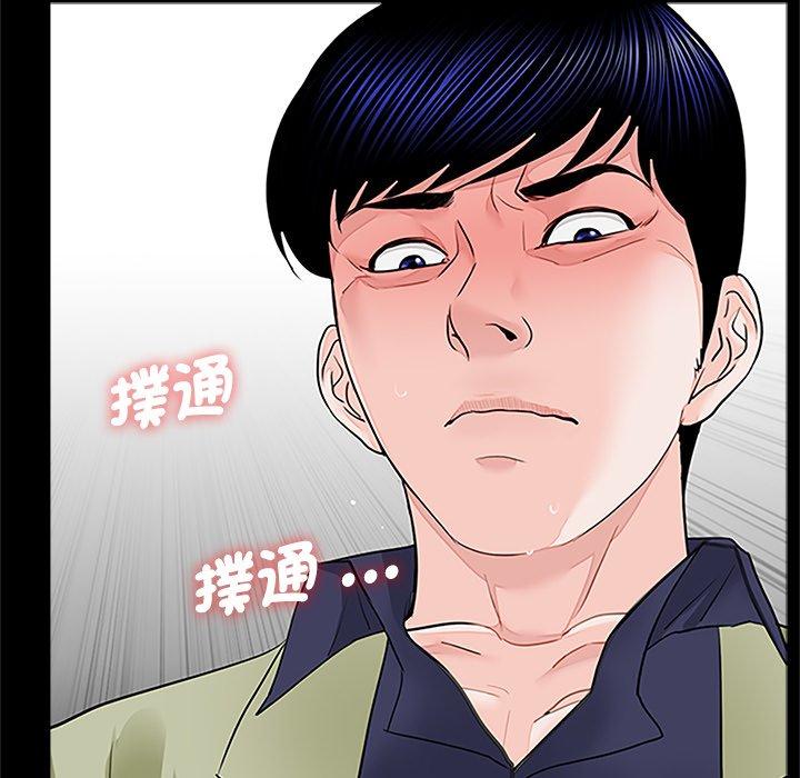 第40张