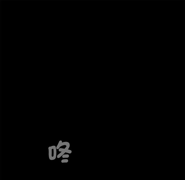 第50张