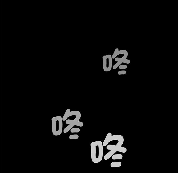 第51张