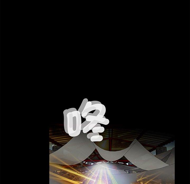 第54张