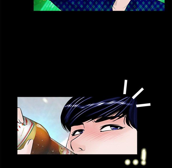 第71张