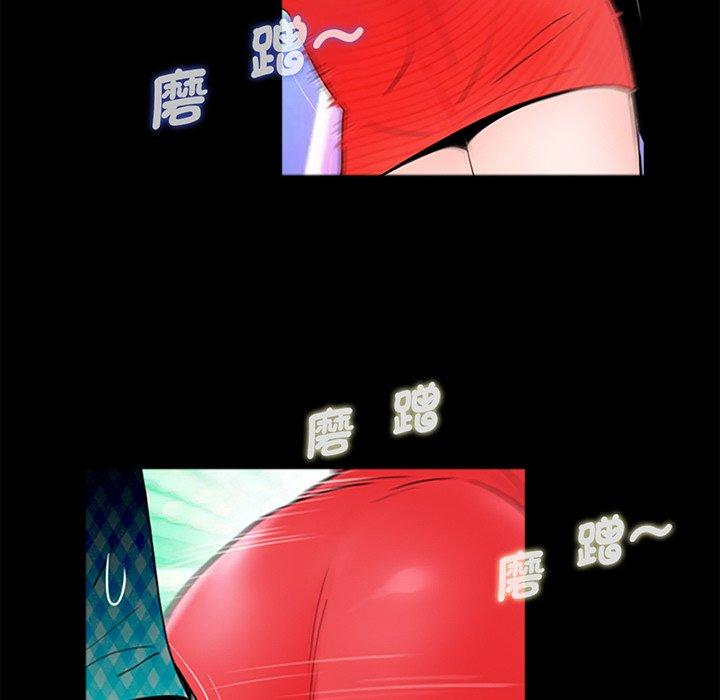 第97张