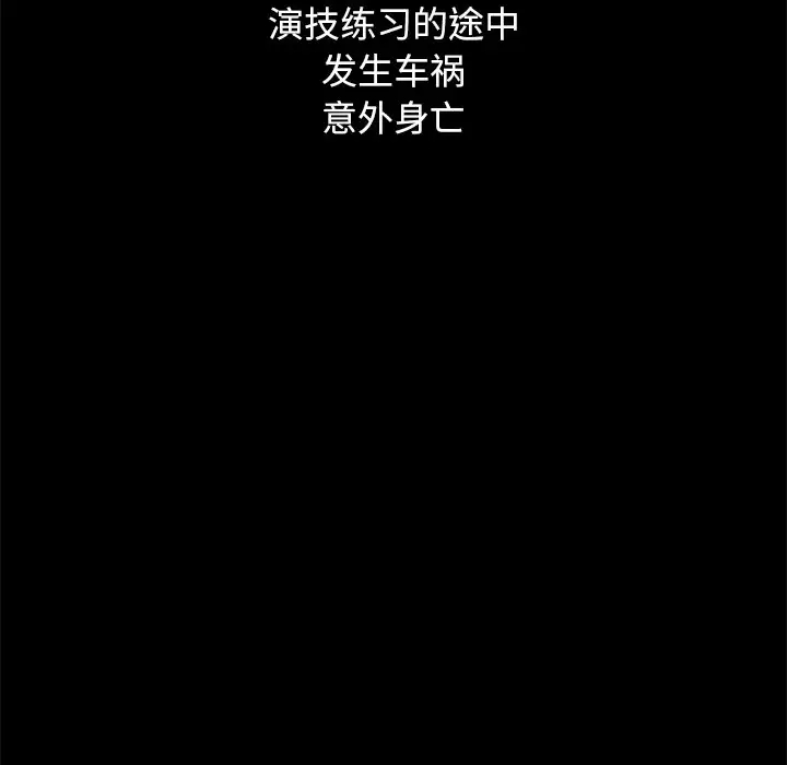 第122张