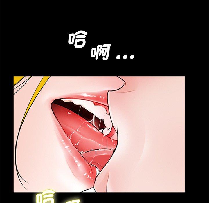 第130张