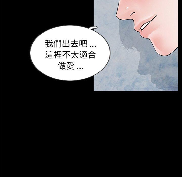 第136张