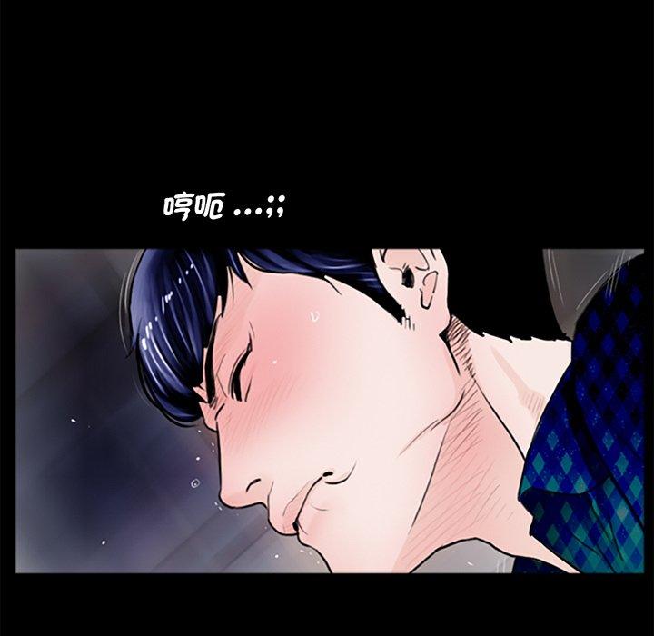 第7张