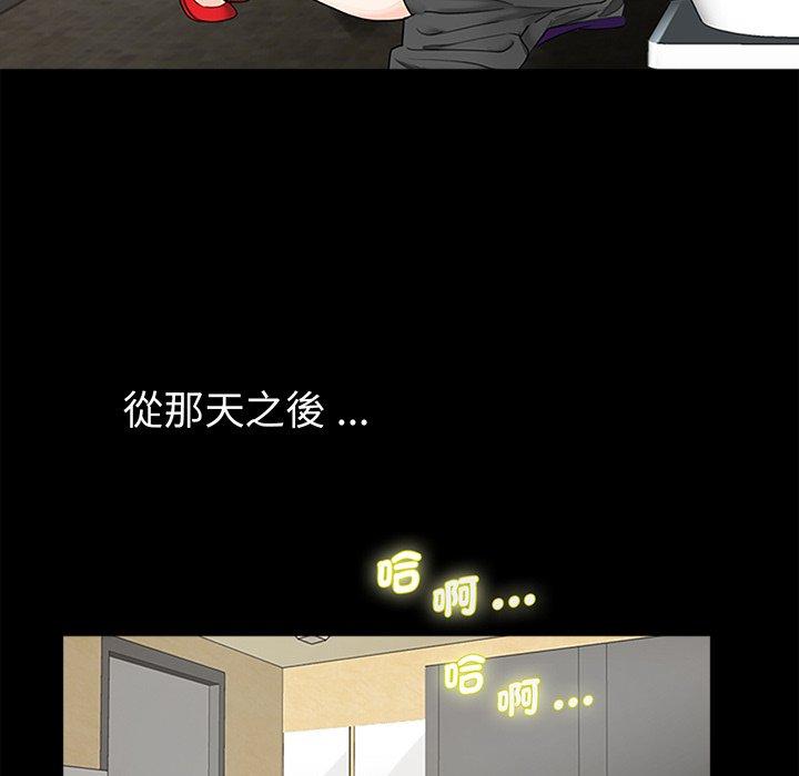第14张
