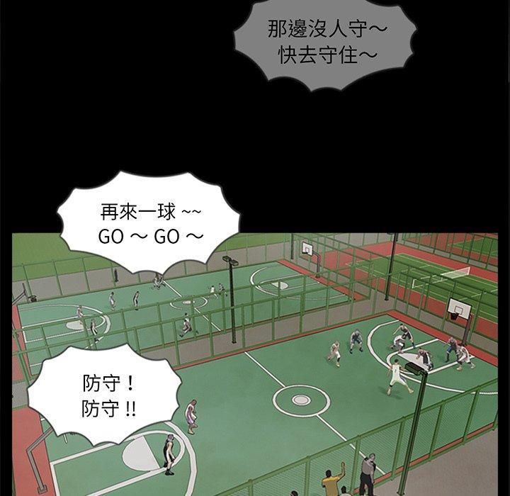 第33张