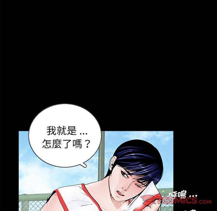 第49张