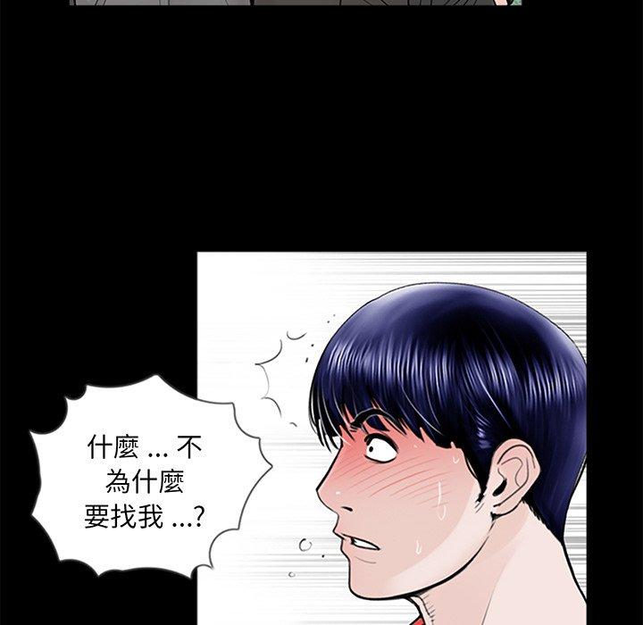 第55张