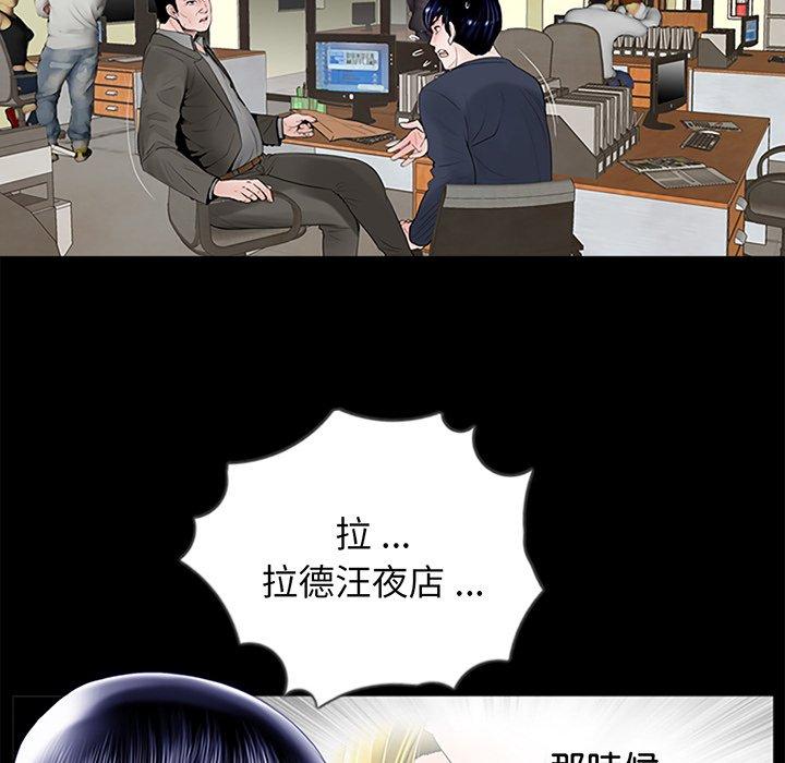 第72张