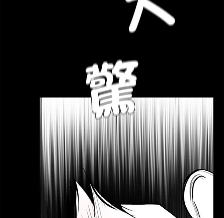 第82张