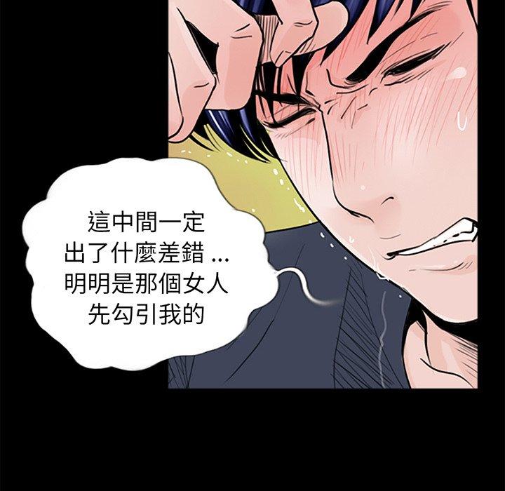第92张