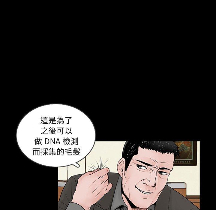 第102张