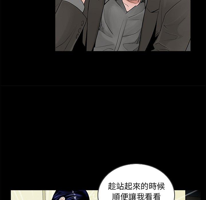 第104张