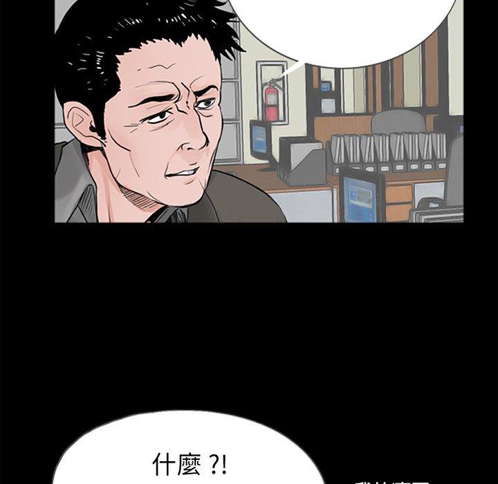 第113张