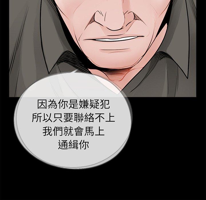 第120张