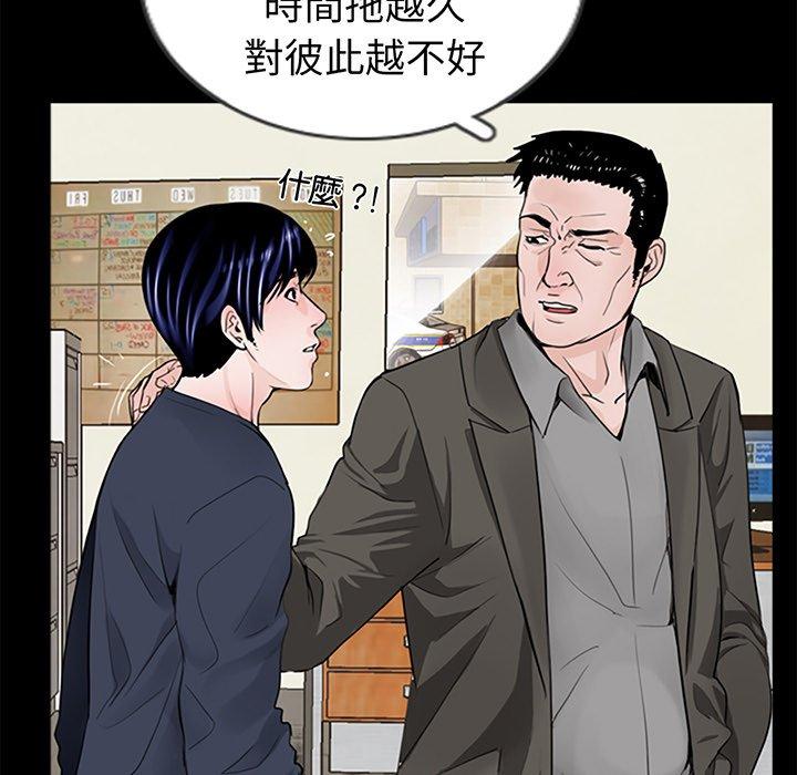 第129张