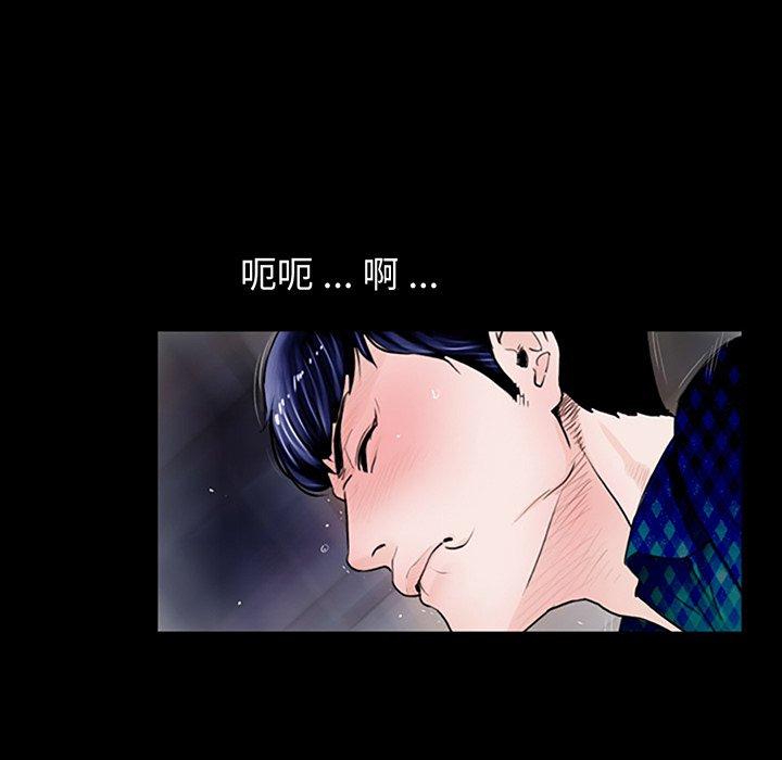 第57张