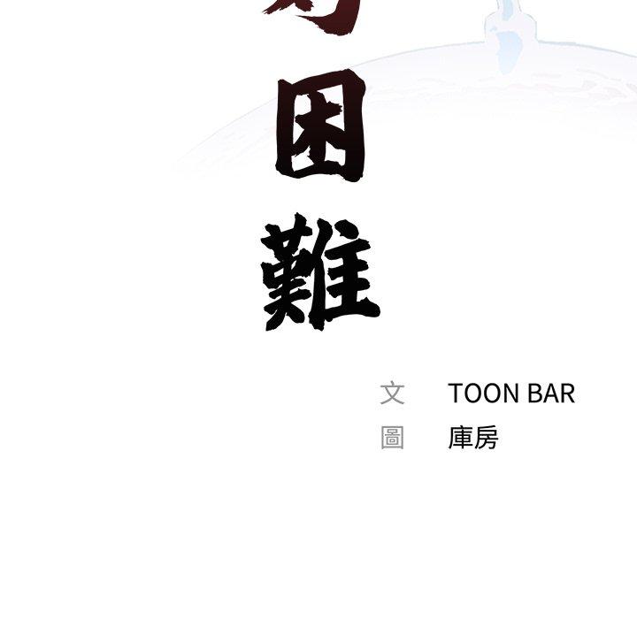 第94张